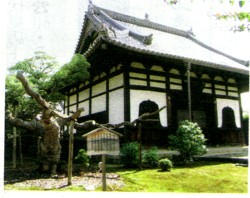 海寶寺の写真