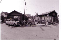 昭和47年の税務署付近の写真