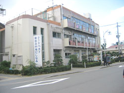 淀出張所の写真