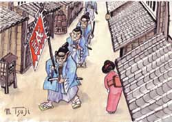 新選組のイラスト