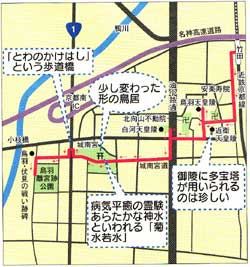竹田下鳥羽周辺地図