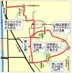 七面山周辺地図