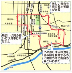 桃山周辺地図