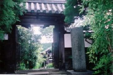常高寺の門の写真