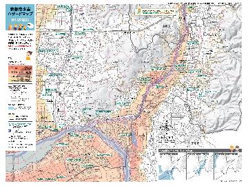 岩出市ハザードマップ