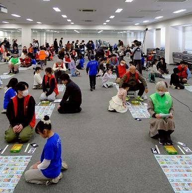かるた大会2