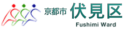 京都市伏見区