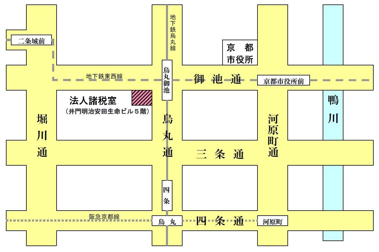 法人諸税室の所在地