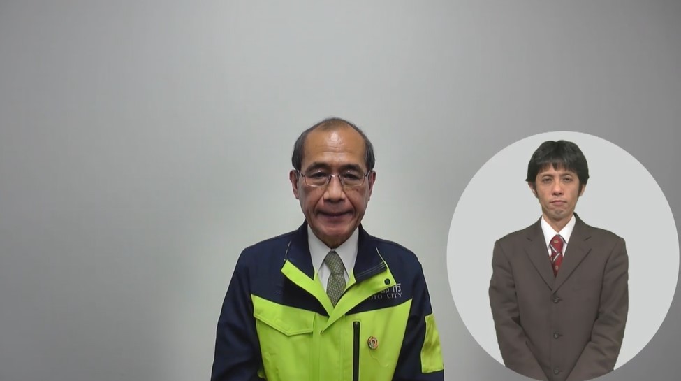市長動画　4月2日　手話あり
