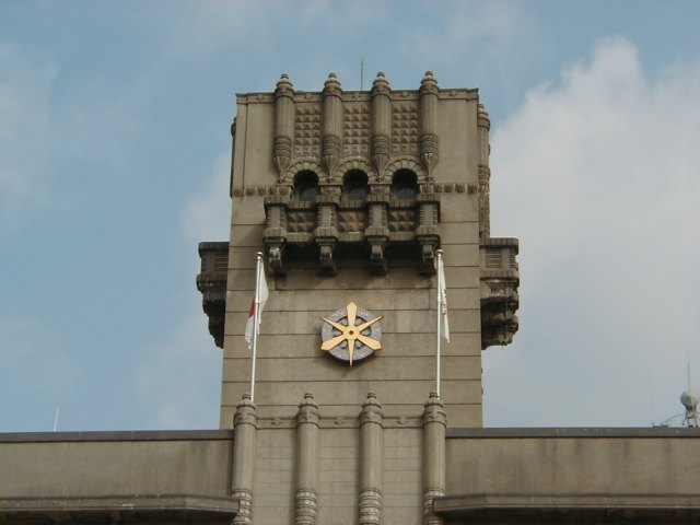 市庁舎日本的造形