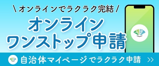 https://mypg.jp/