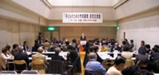 意見交流会（北文化会館）の写真