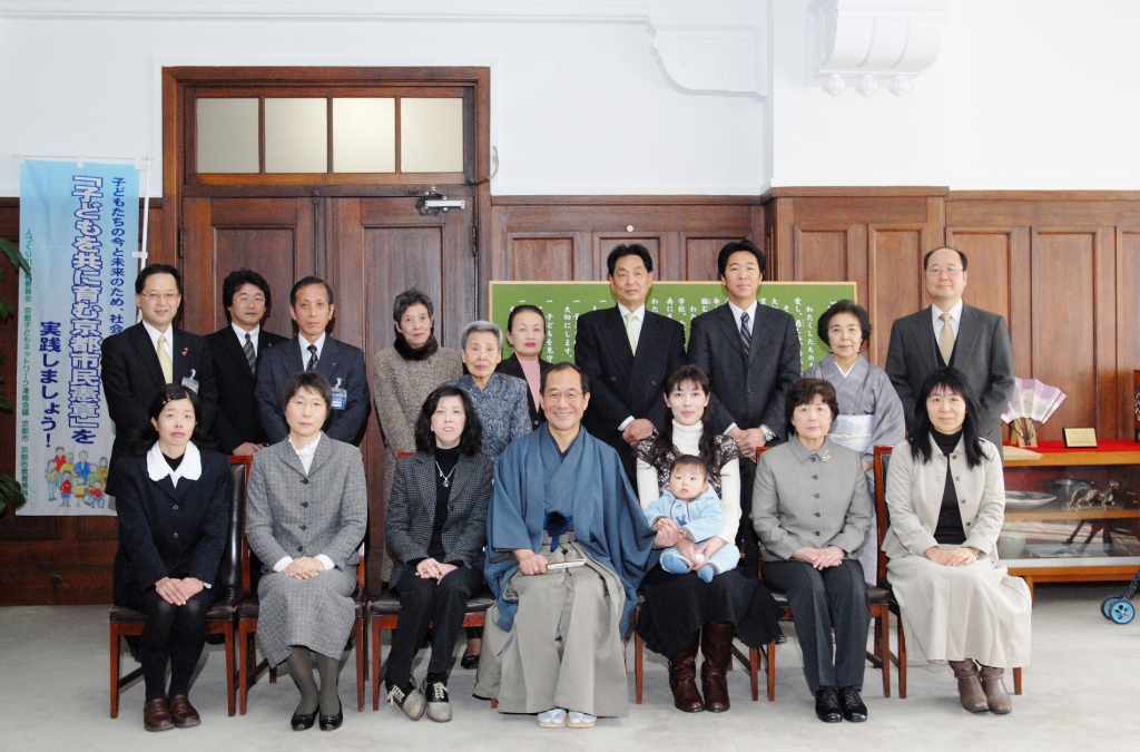 出席者の集合写真