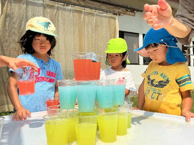 色水遊び
