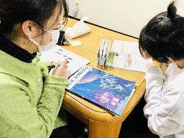 活動のようす