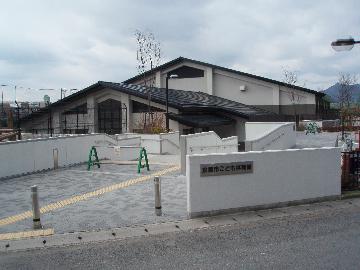 京都市こども体育館