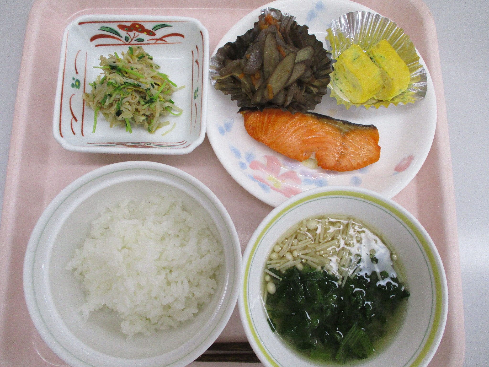 1日目　昼食