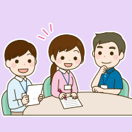 会議を行う市の職員