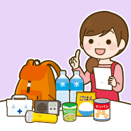 防災グッズの点検をするひと