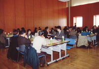 生活安全推進のための研究会