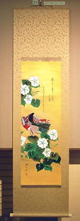 区民賞作品「源氏物語第四帖　夕顔」