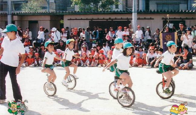 一輪車
