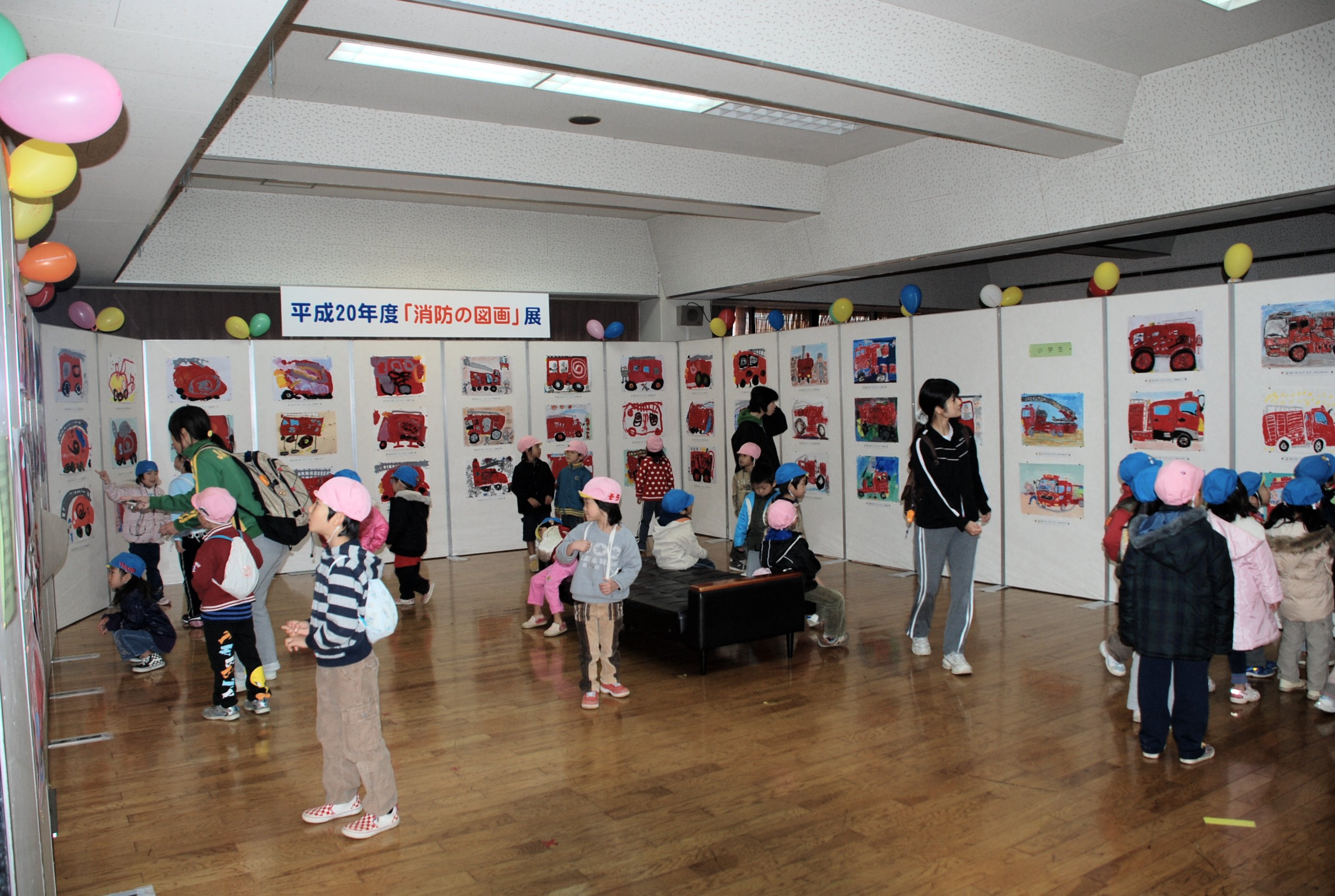 消防図画展