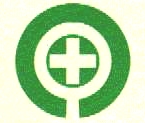 広域避難場所