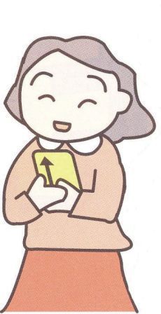 （1）係員から投票カードを受け取ります。