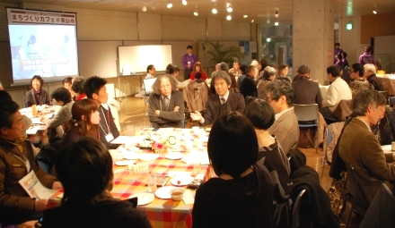第1回交流会