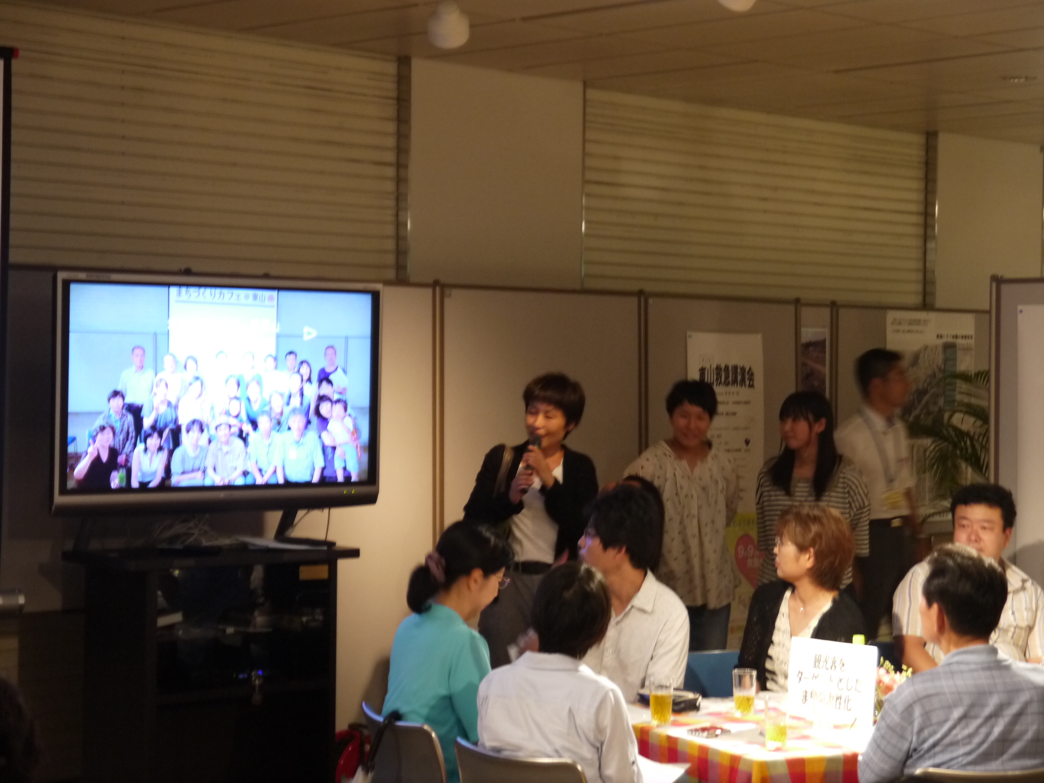 京都女子大学の皆さんに，まちカフェのCMを作っていただきました！