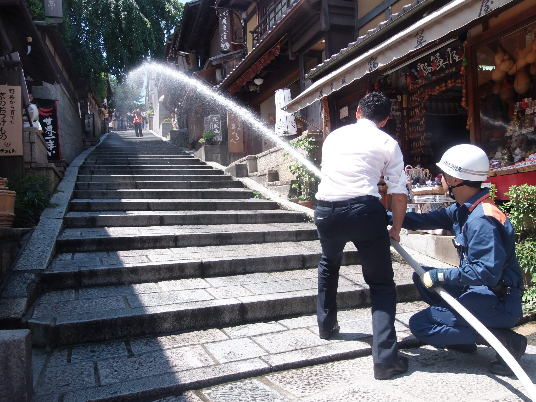放水訓練