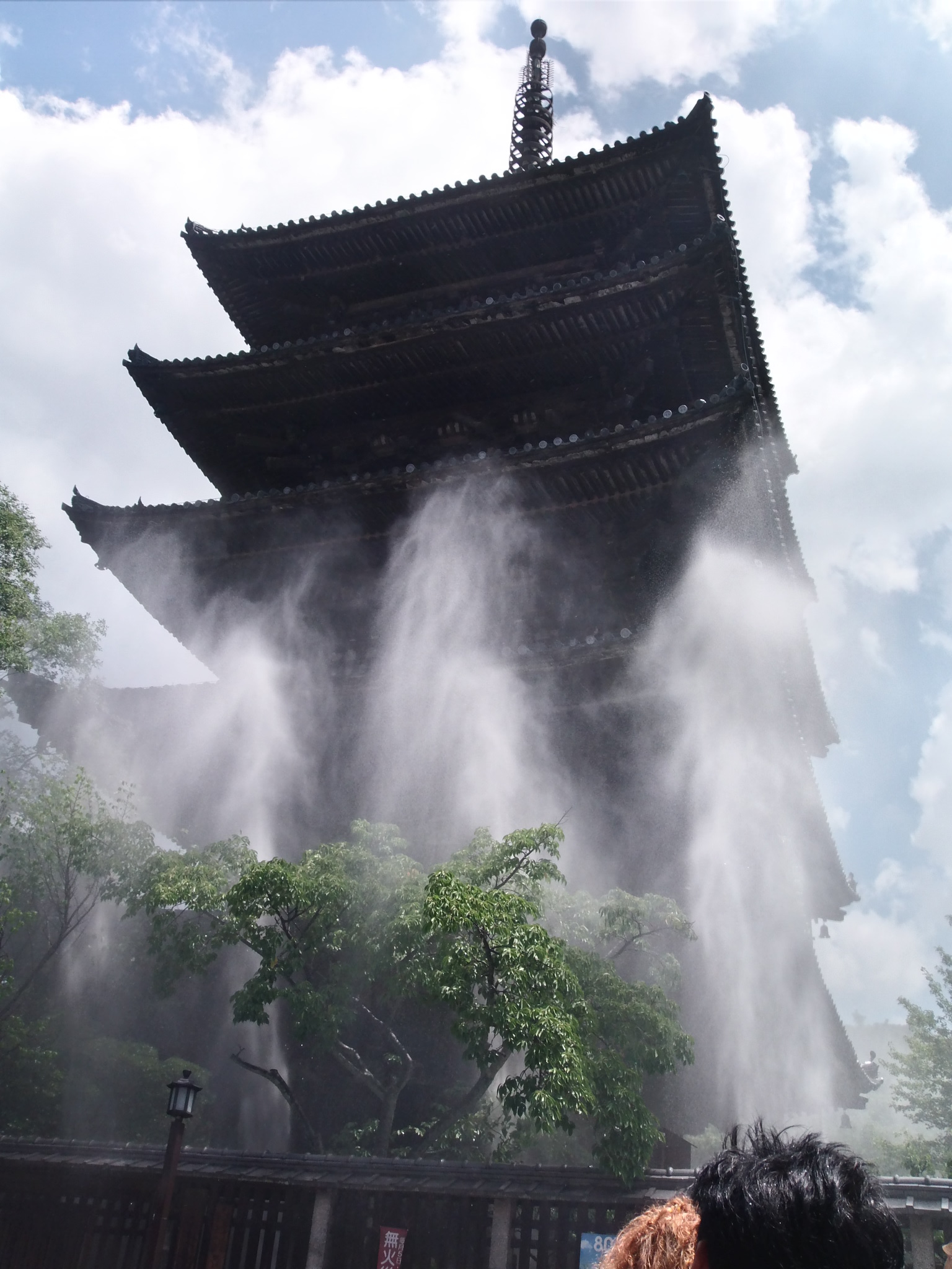 法観寺