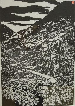 山村の風景