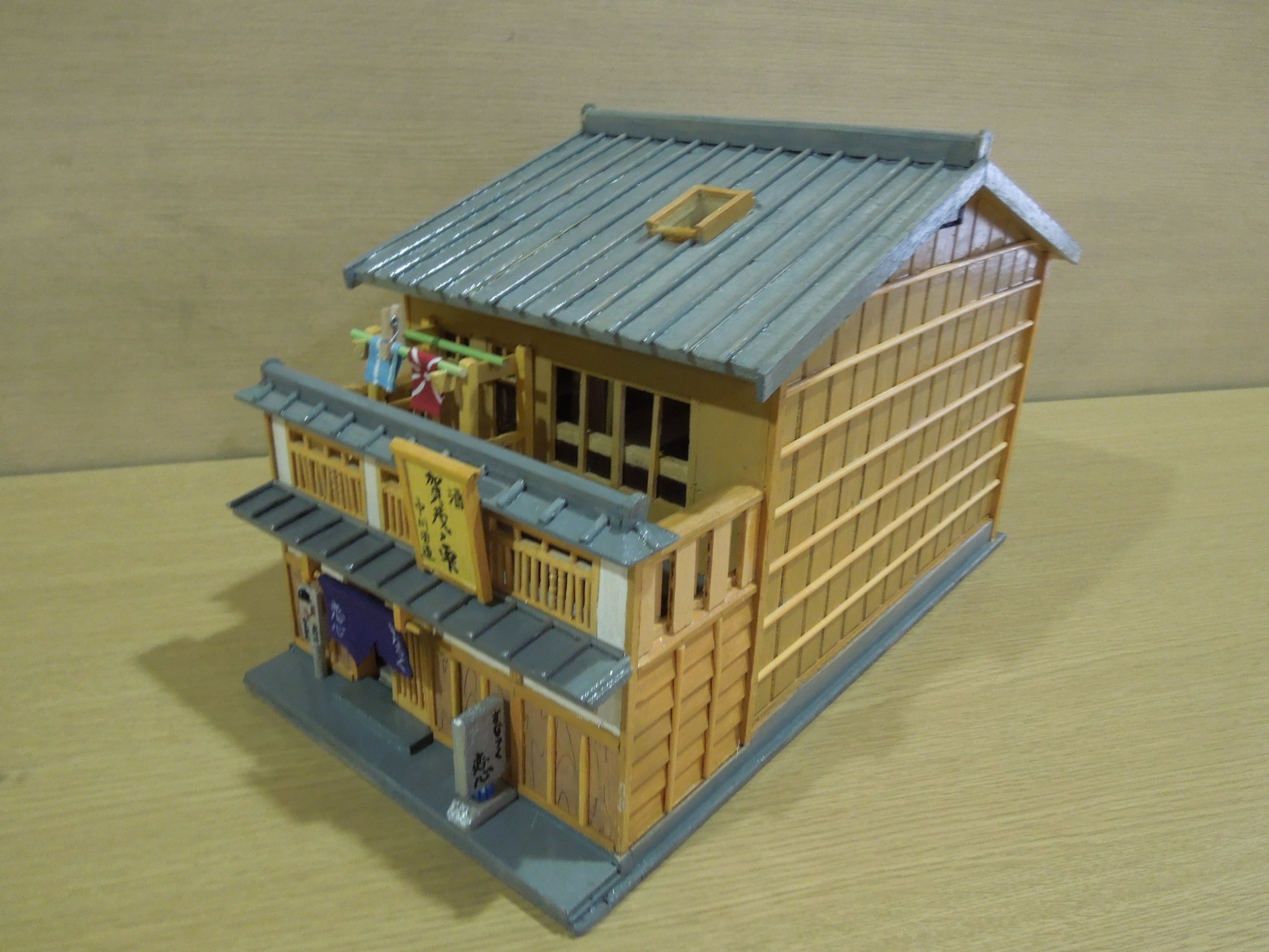 京町屋