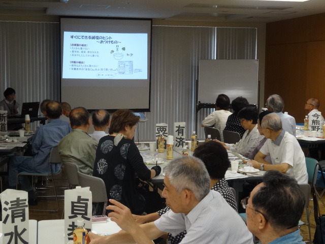 保健委員対象セミナーの様子