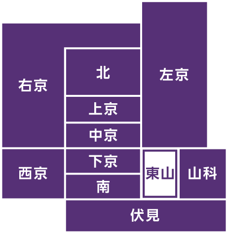 京都市の中の東山区の位置