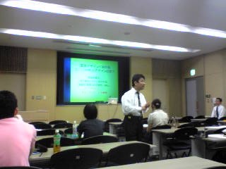 曽和先生の講義の様子