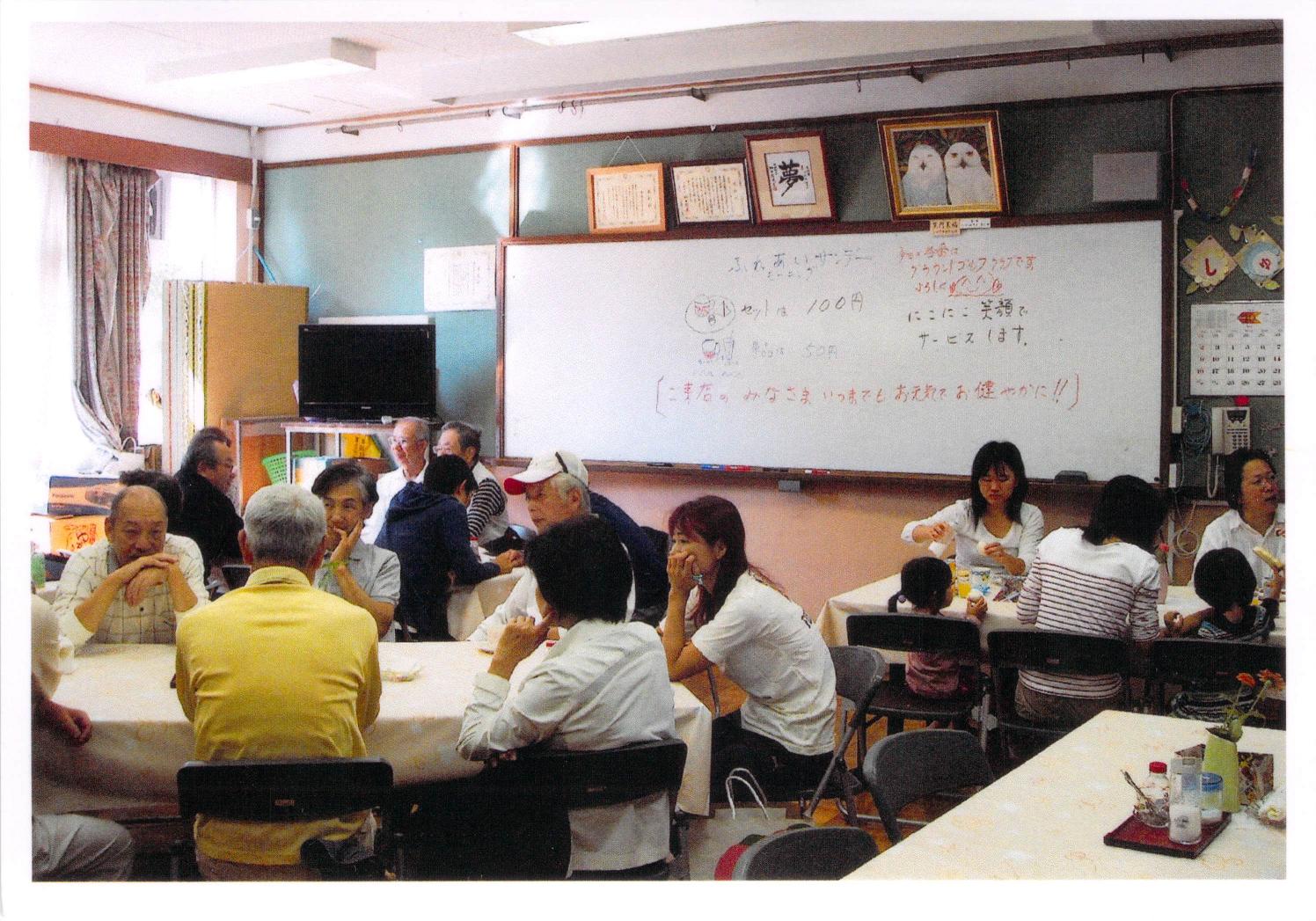 活動の様子（南太秦ふれあいサンデーモーニングカフェ運営団体）