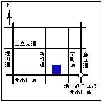 上京医療衛生コーナー