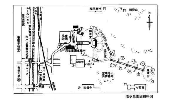 深草墓園地図