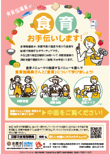 リンク