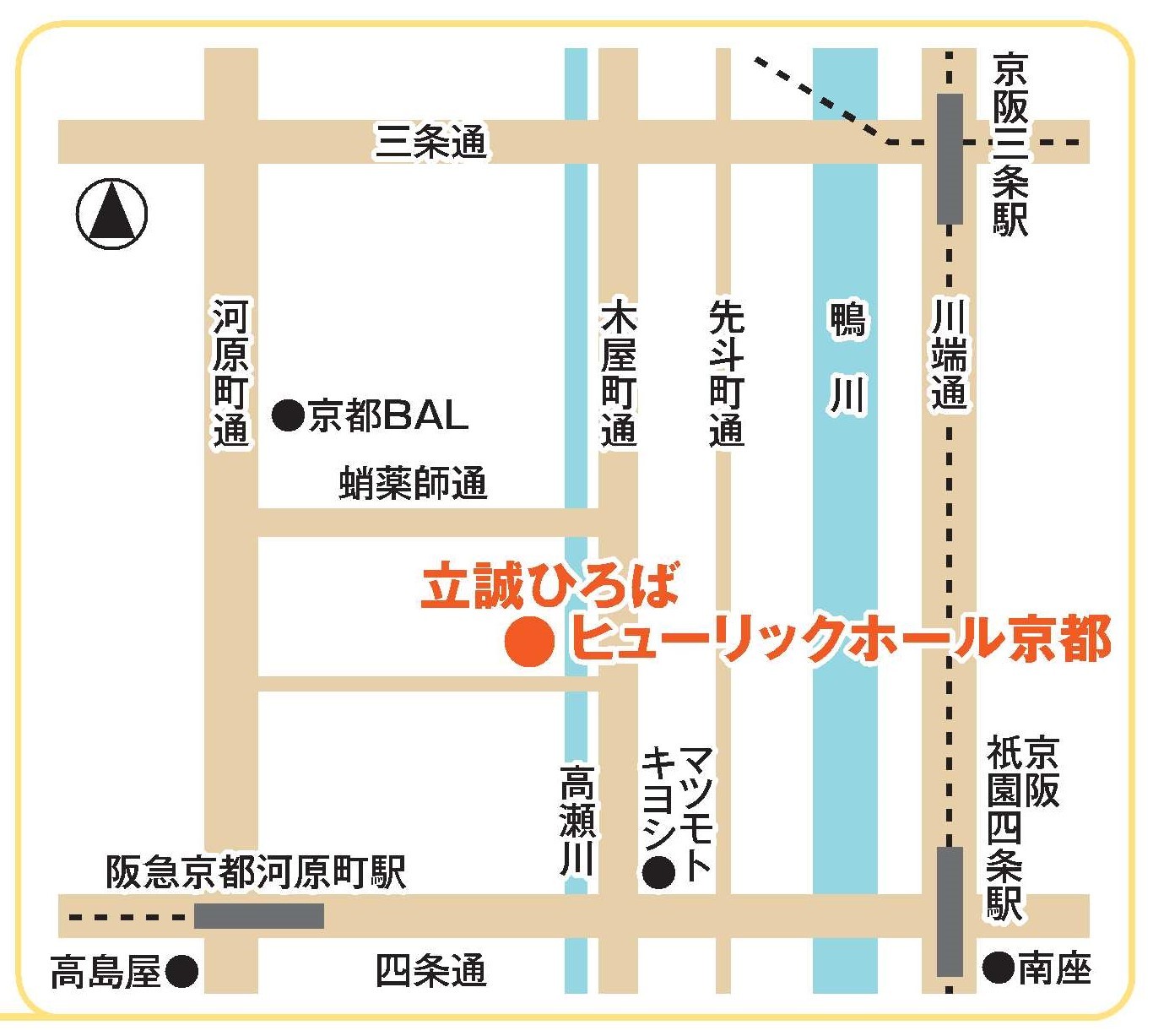 会場地図です。
