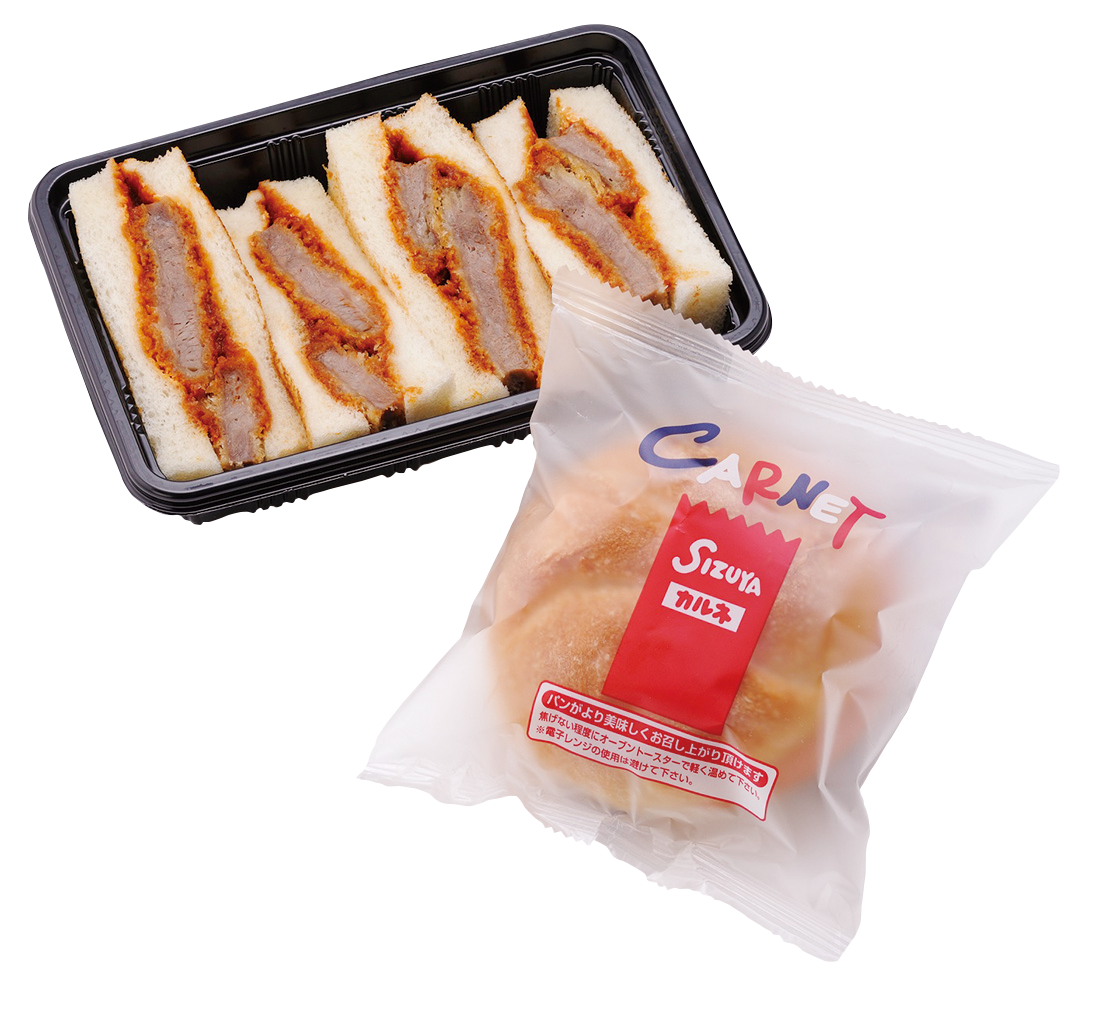 株式会社志津屋