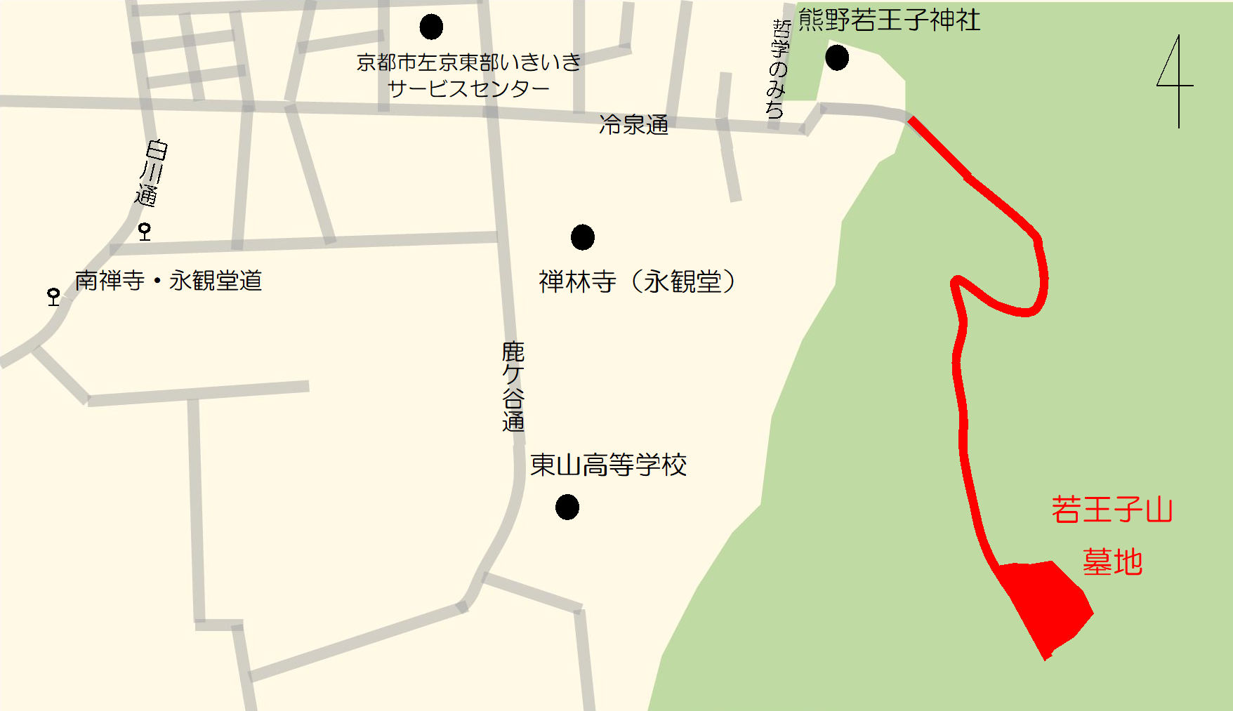 若王子山墓地