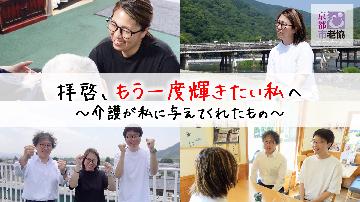 動画