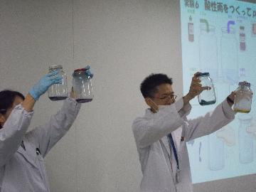 酸性雨のphを調べる実験について結果