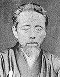 山本覚馬