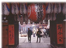 石像寺の写真