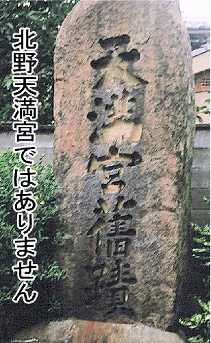 ここはどこ？